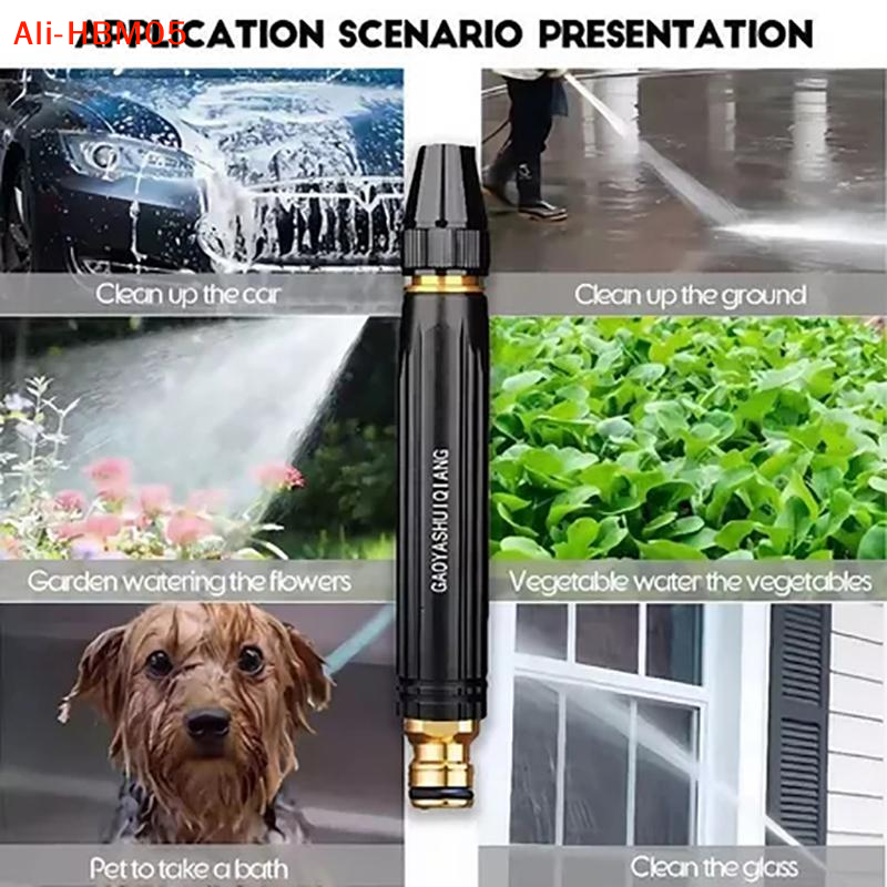 (HB05)4 In 1 Car Wash  High Pr - مراجعة Car Shampoo Ph وسعره