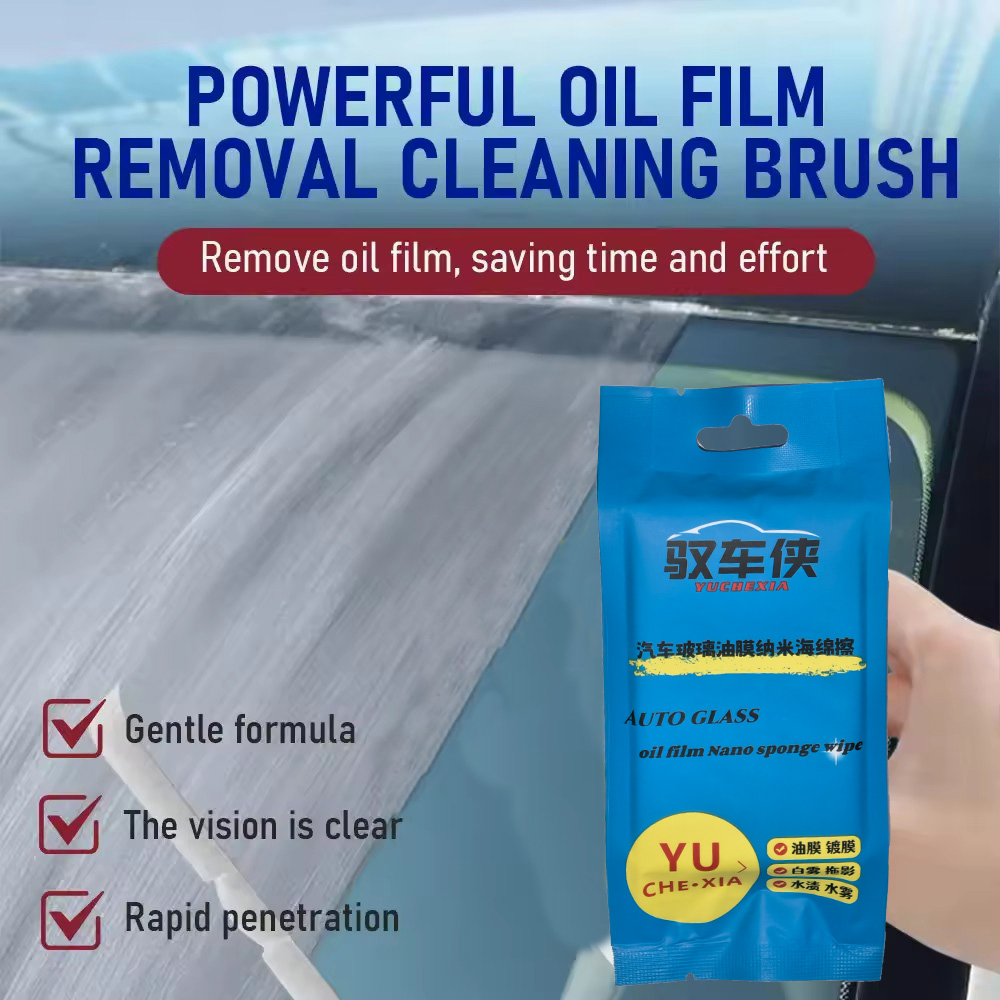 Portable Disposable Car Windsh - مراجعة Car Cleaning Brush وسعره