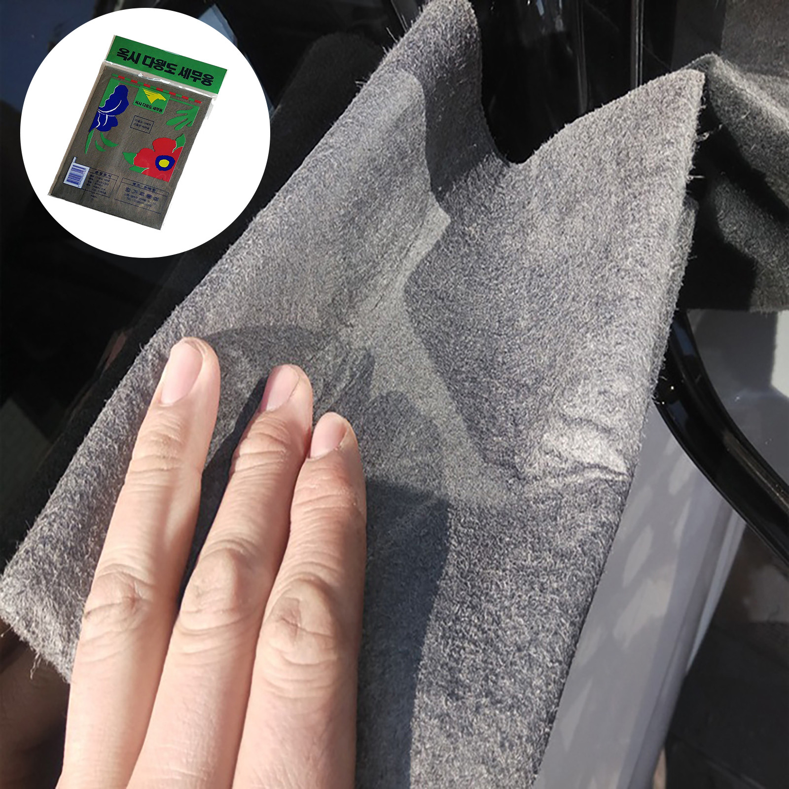 Glass Cleaner Window Wiper Cle - مراجعة Glass Cleaner Streak وسعره
