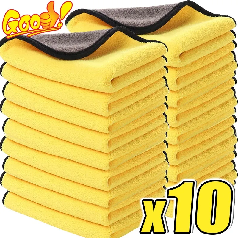 10/1Pcs Microfiber Cleaning To - مراجعة Microfiber Towel Detailing وسعره
