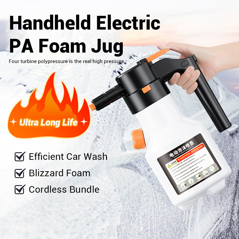 LEIBOO 2L Powerful Electric Fo - مراجعة Foam Cannon Car Wash وسعره