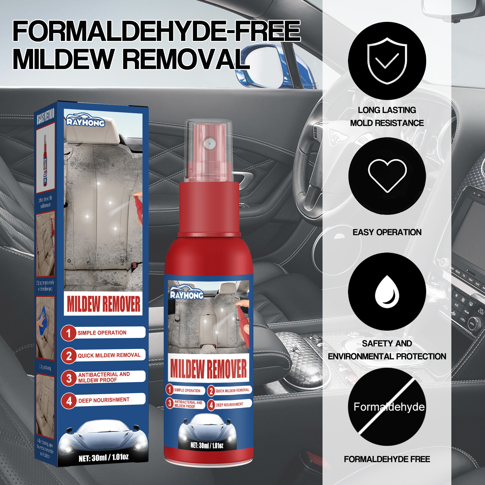 Car Mildew Remover Spray Multi - مراجعة Leather Cleaner Interior وسعره